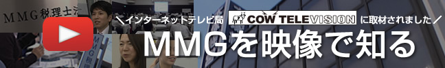 MMG̎dfŌ